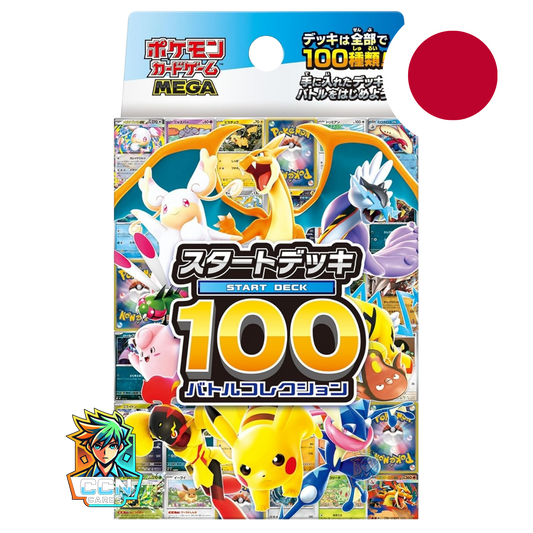 Pokémon - Mega Starter Deck 100 Battle Collection - JAP