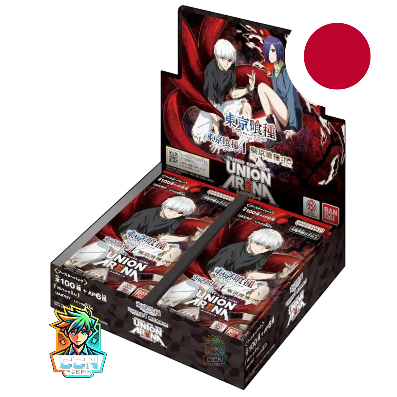 Union Arena - Tokyo Ghoul - JAP