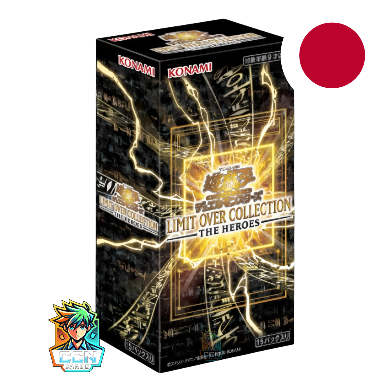 Yu-Gi-Oh! - LIMIT OVER COLLECTION: The Heroes - JAP