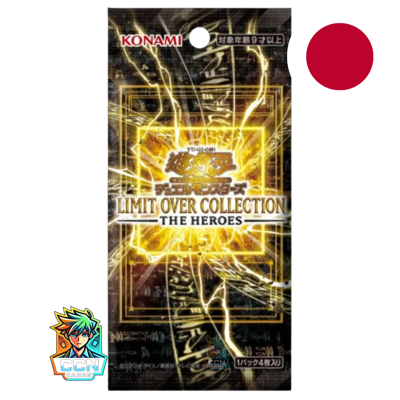 Yu-Gi-Oh! - LIMIT OVER COLLECTION: The Heroes - JAP