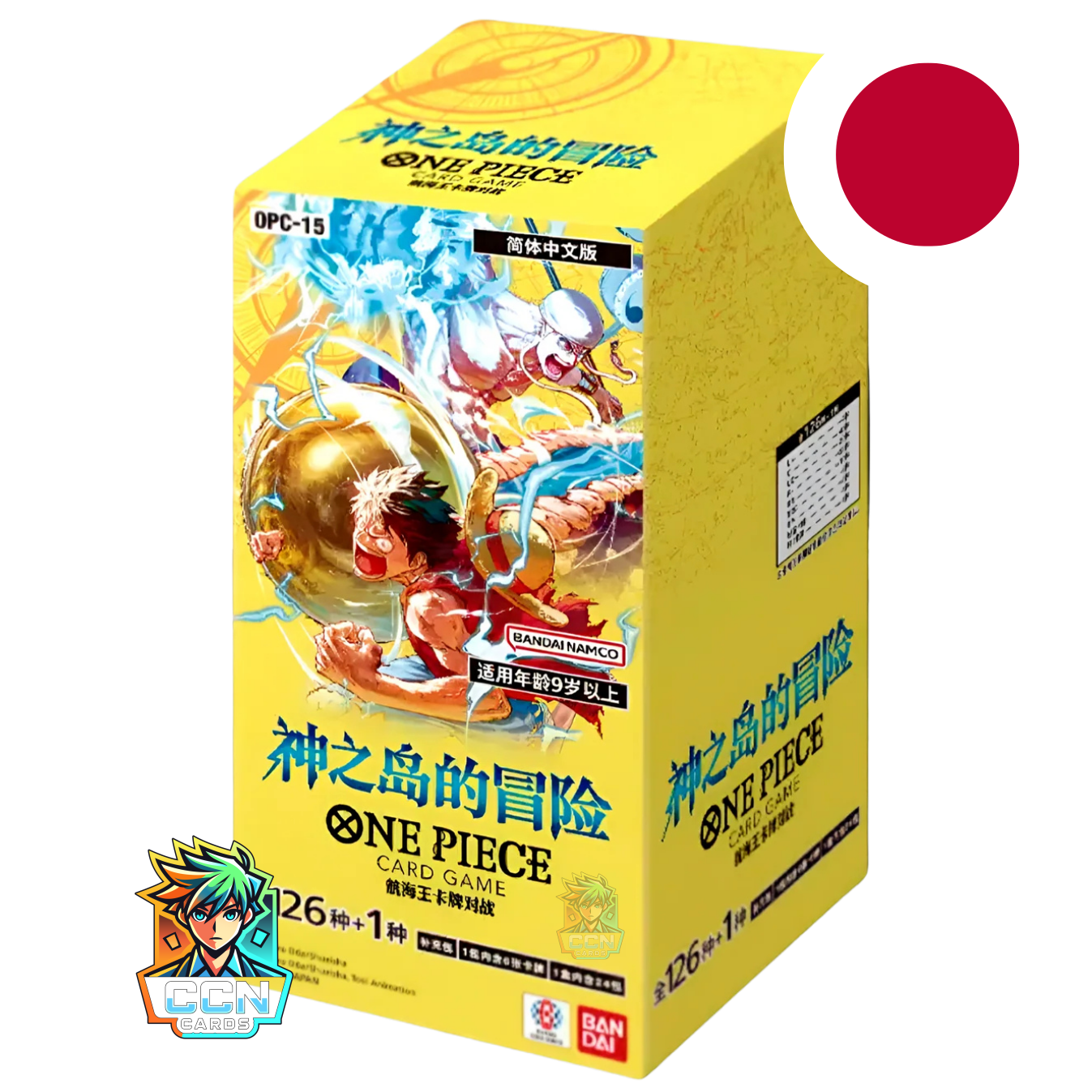 One Piece - OP15 - Adventure on Kami´s Island - JAP