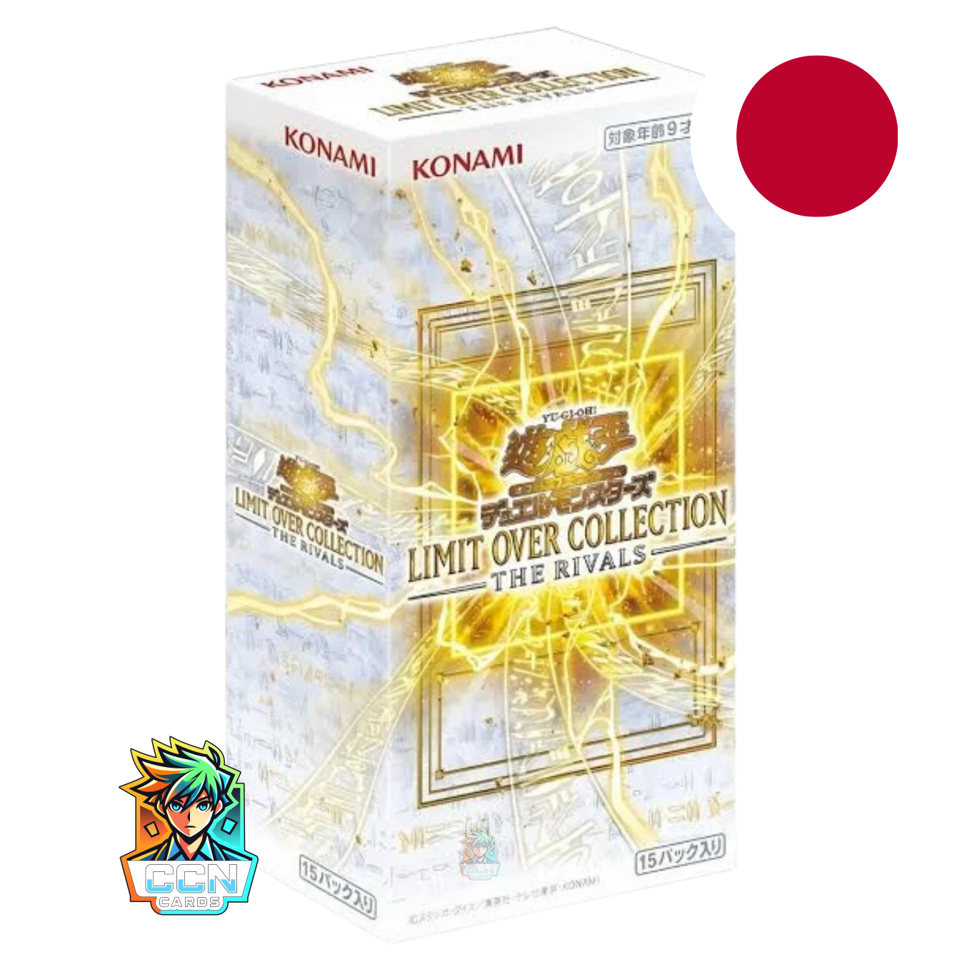 Yu-Gi-Oh! - LIMIT OVER COLLECTION: The Rivals - JAP