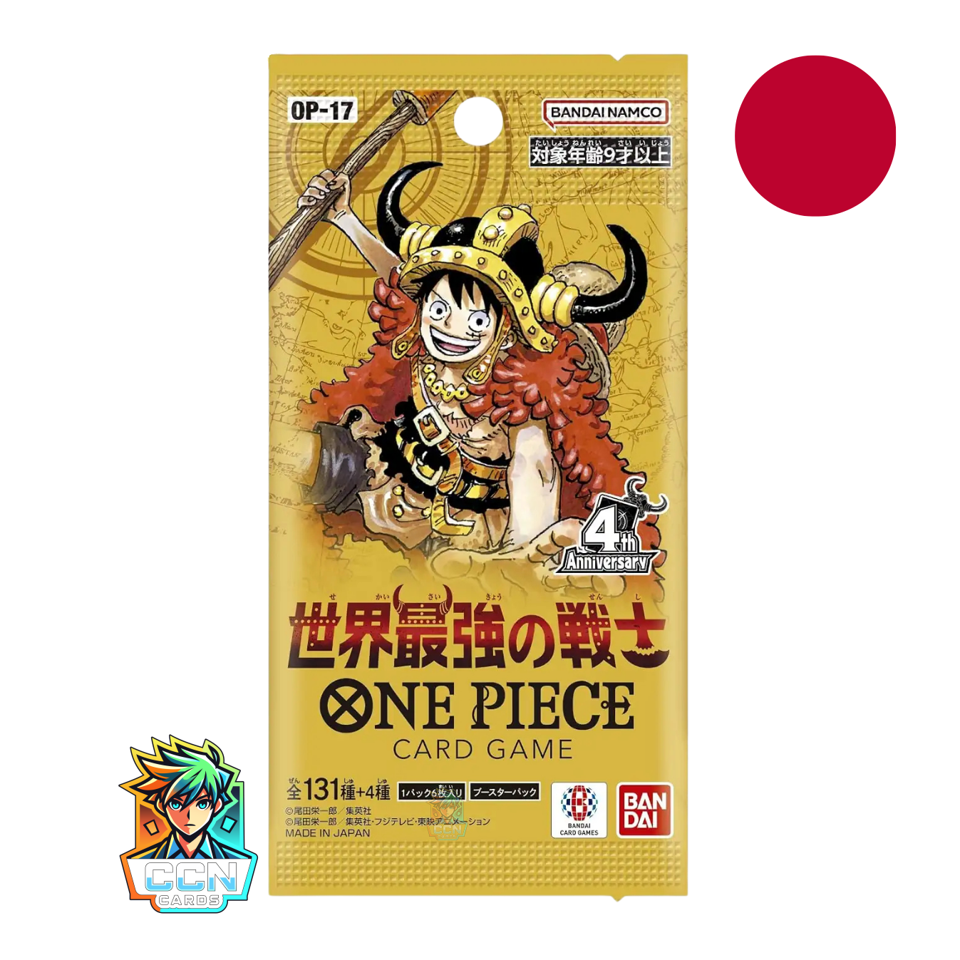 One Piece - OP17 - The World's Strongest Warriors - JAP
