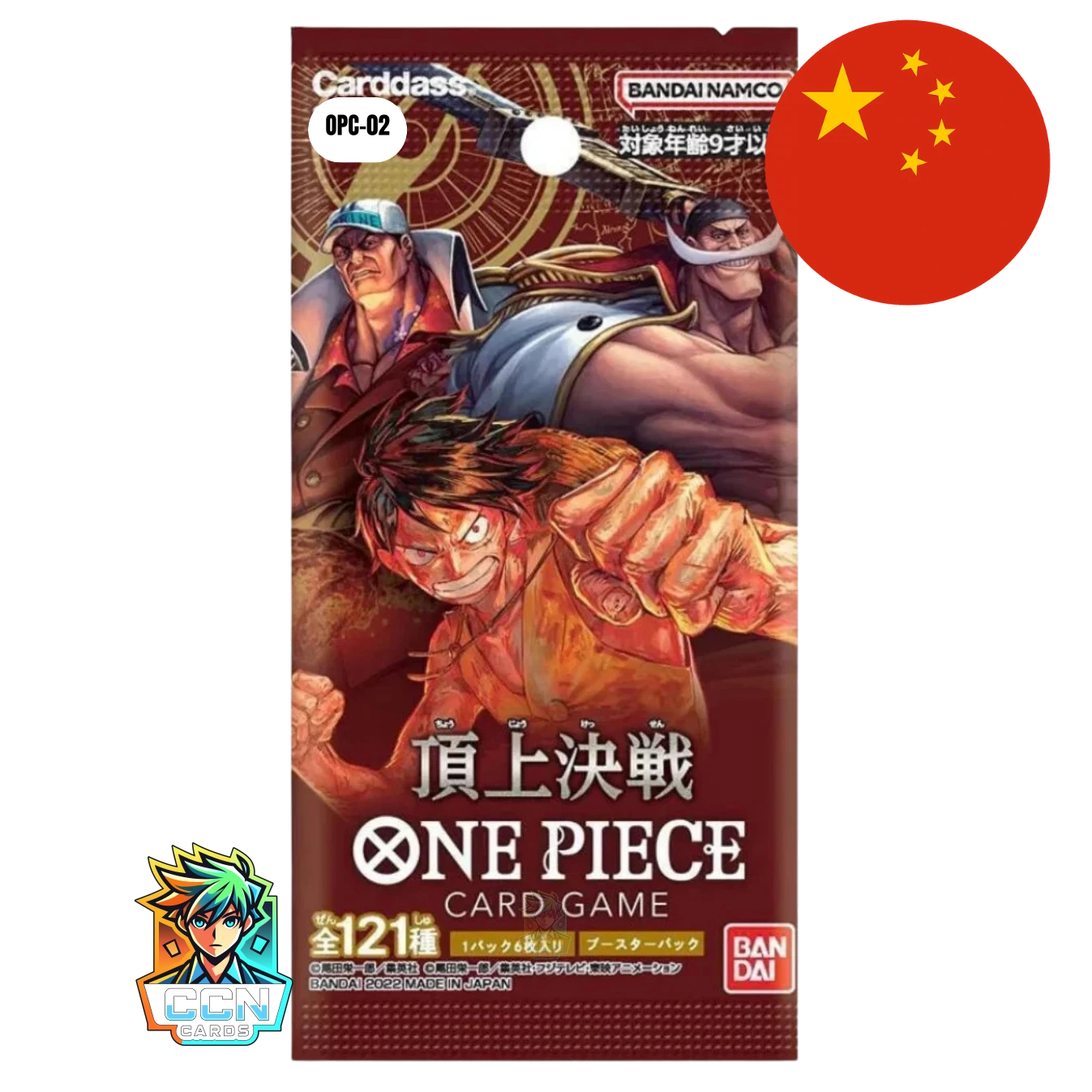 One Piece - OPC02 - Paramount War - CN