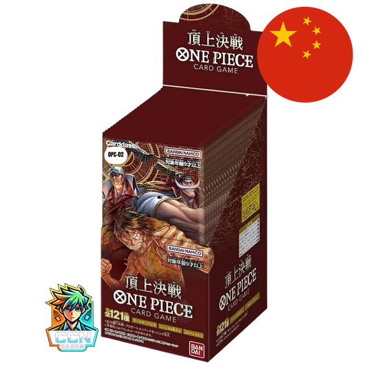 One Piece - OPC02 - Paramount War - CN
