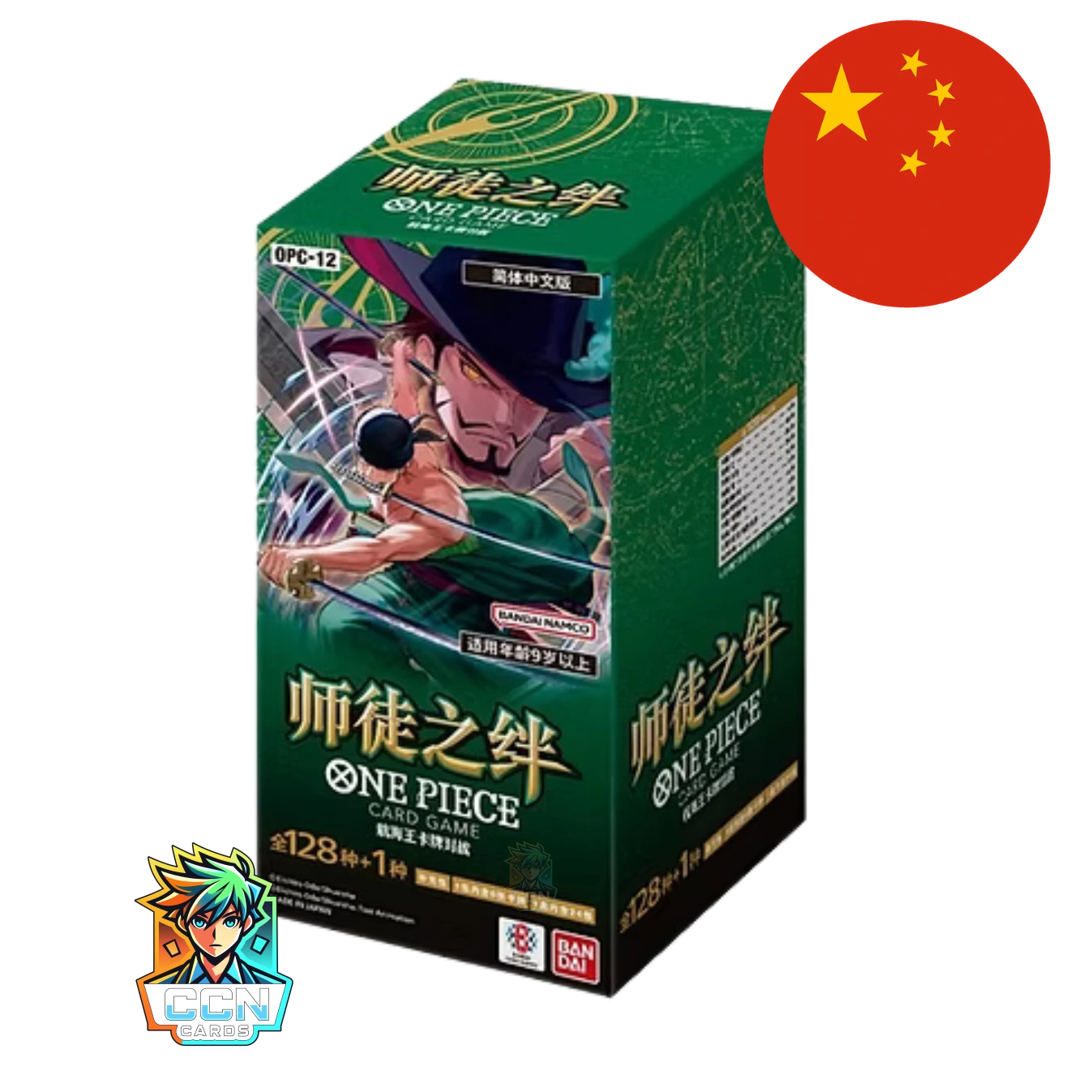 One Piece - OPC12 Legacy of the Master - CN