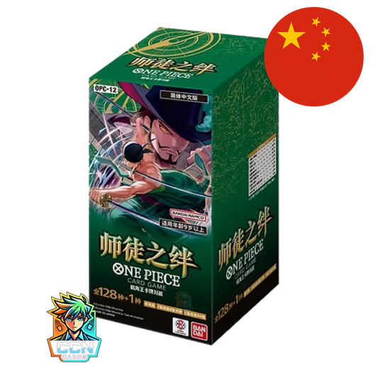 One Piece - OPC12 Legacy of the Master - CN