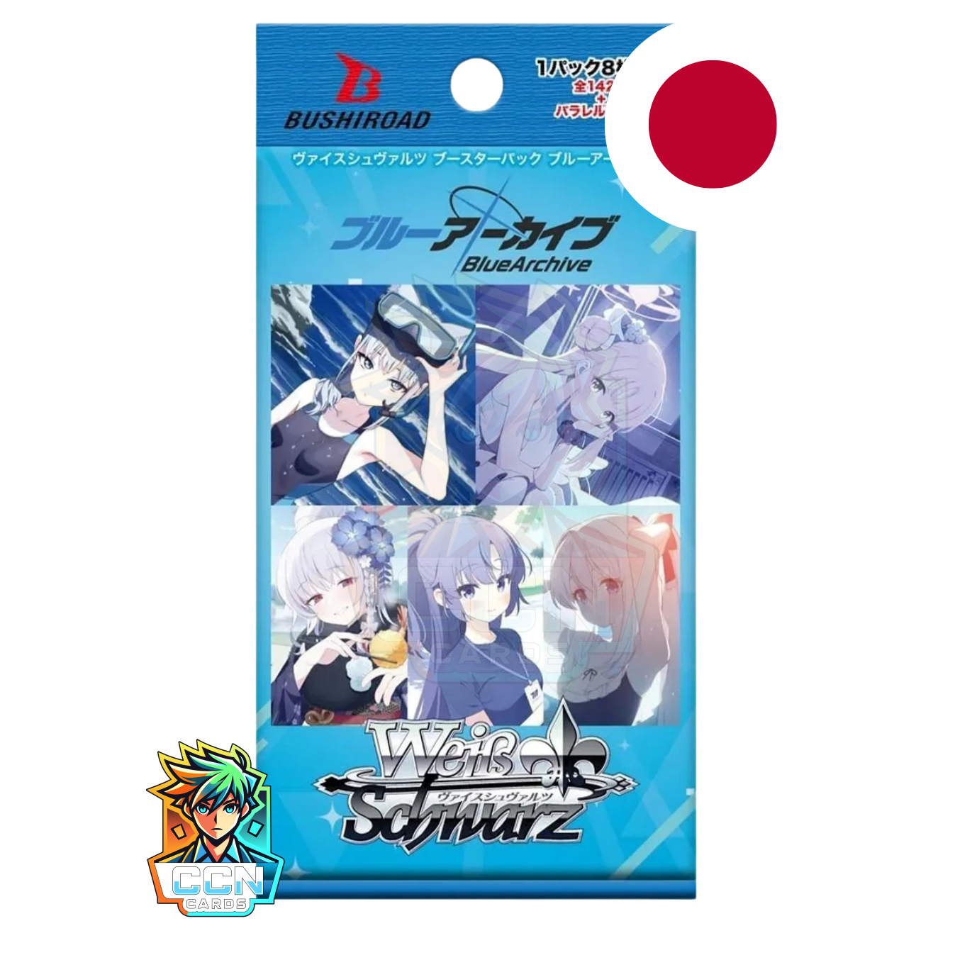 Weiß Schwarz - Blue Archive – JAP – CCN Cards