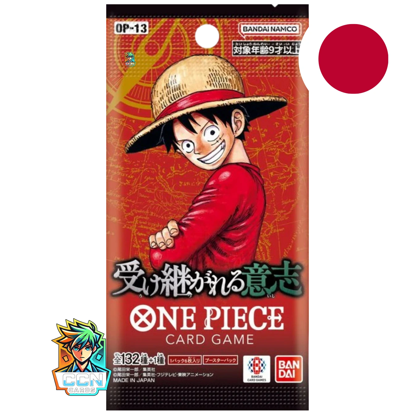 One Piece - OP13 - Carrying On His Will - JAP