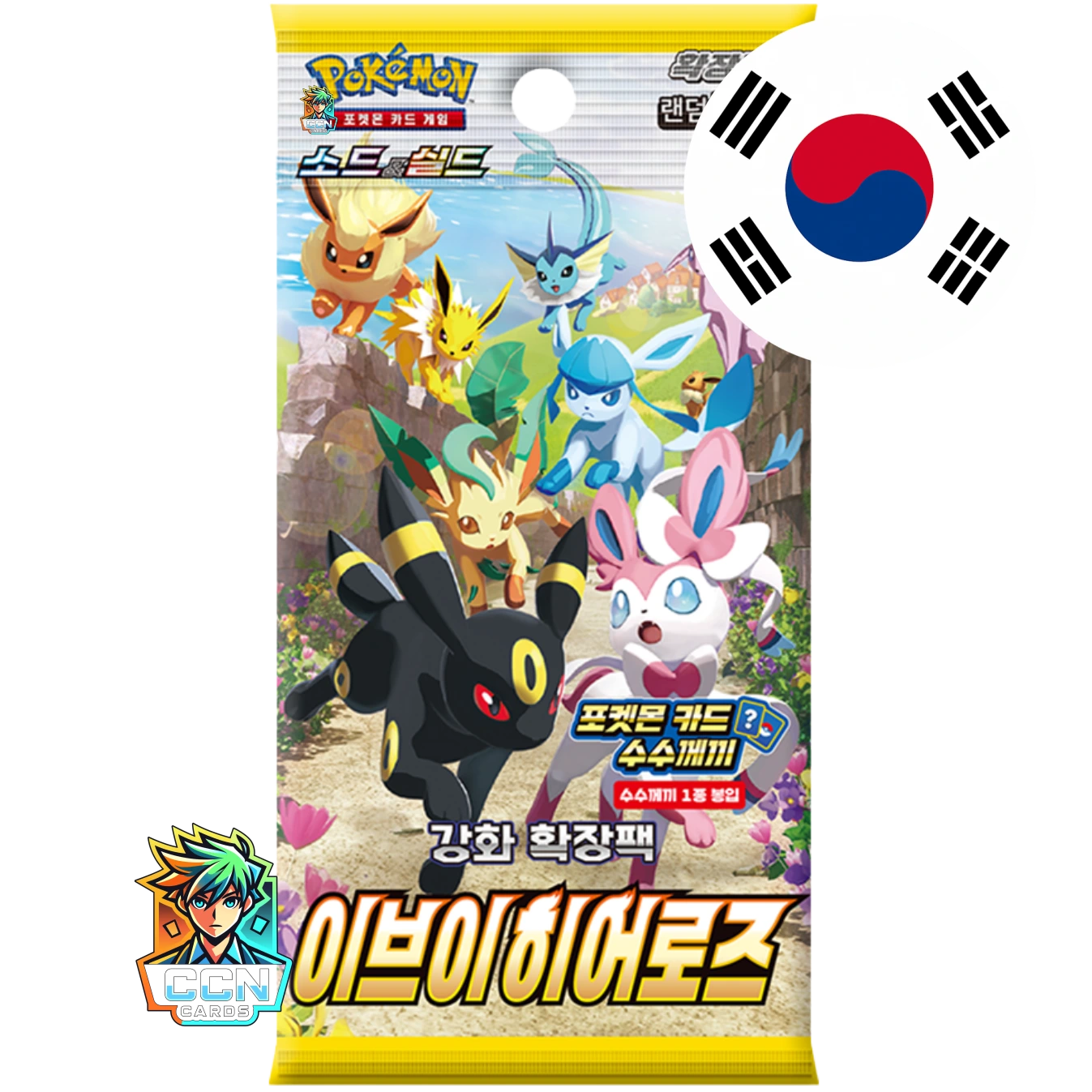 Pokémon - Eevee Heroes - KOR