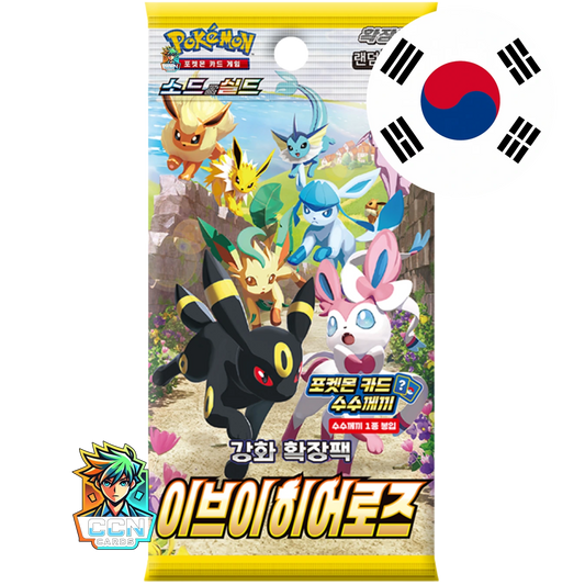 Pokémon - Eevee Heroes - KOR