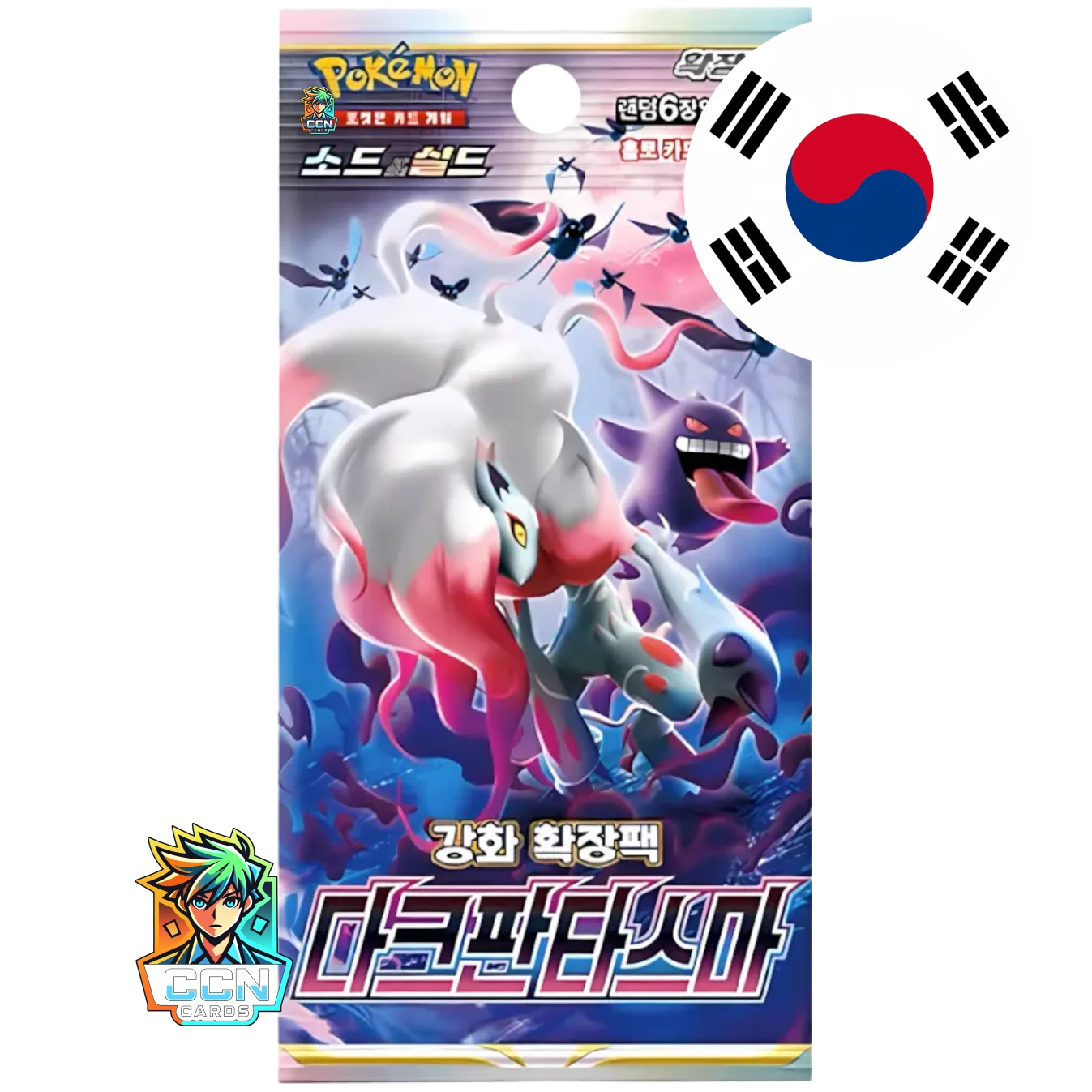 Pokémon - Dark Phantasma - KOR