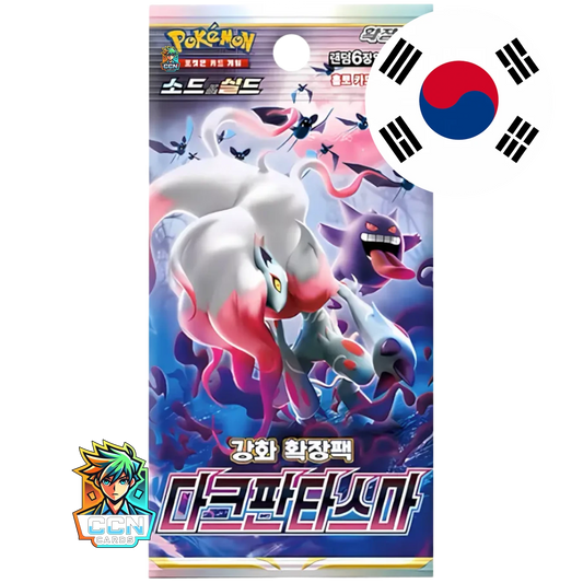 Pokémon - Dark Phantasma - KOR