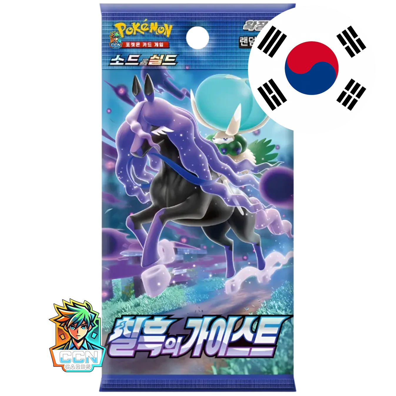 Pokémon - Jet Black Spirit - KOR