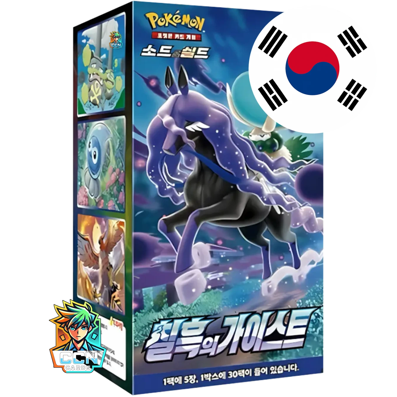 Pokémon - Jet Black Spirit - KOR