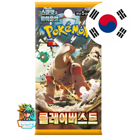 Pokémon - Clay Burst - KOR