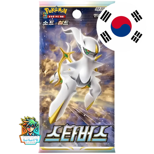 Pokémon - Star Birth - KOR
