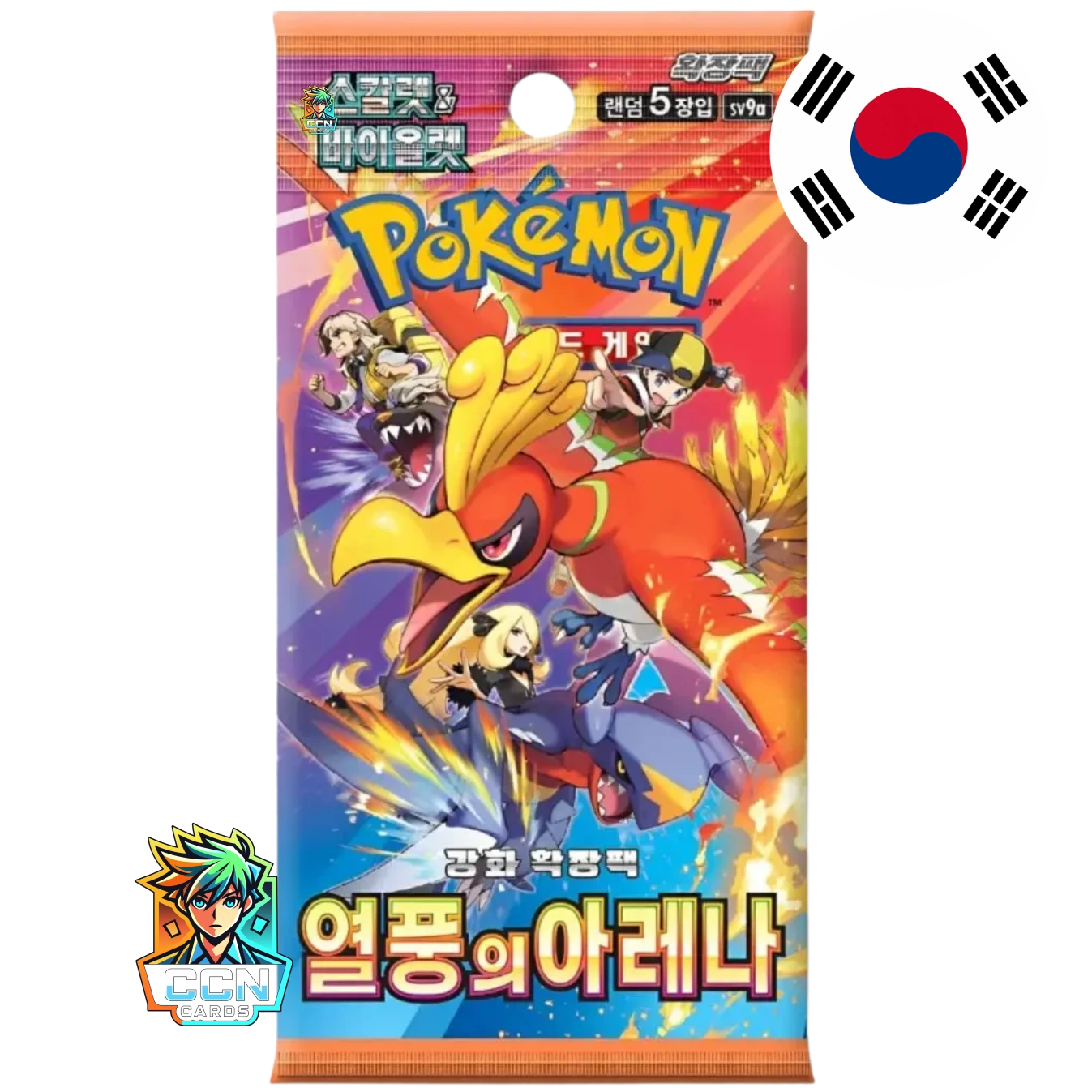 Pokémon - Heat Wave - KOR