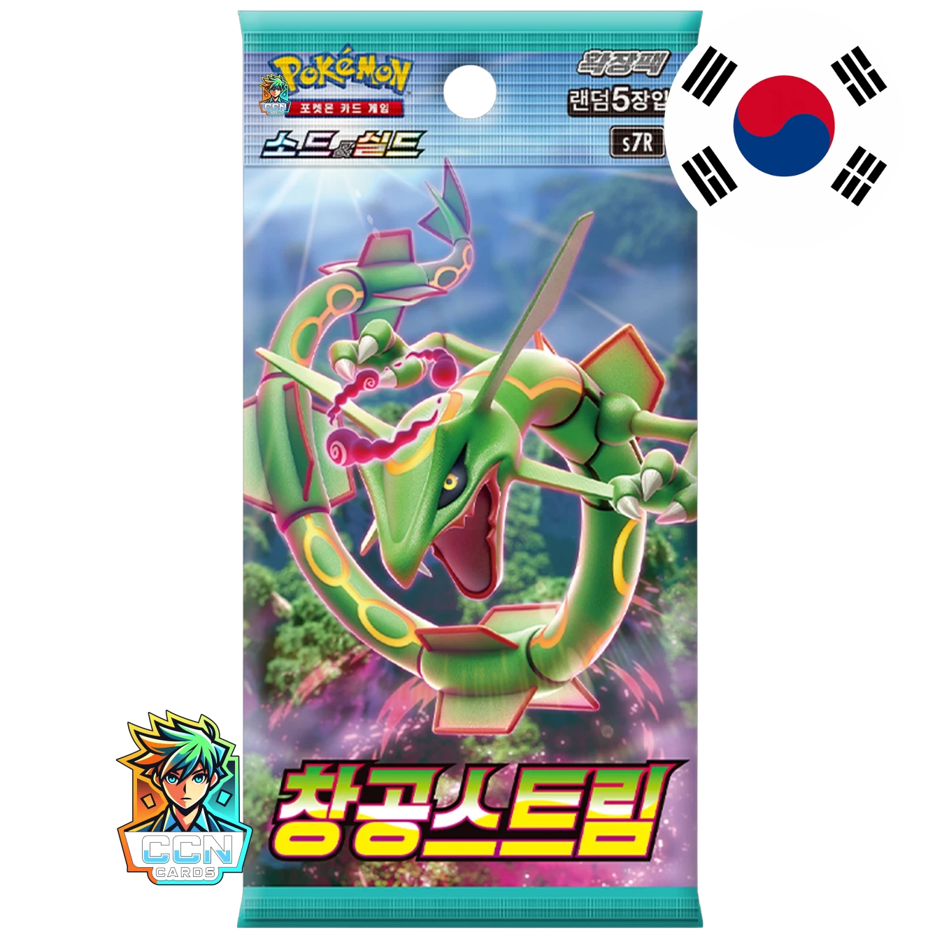 Pokémon - Blue Sky Stream - KOR