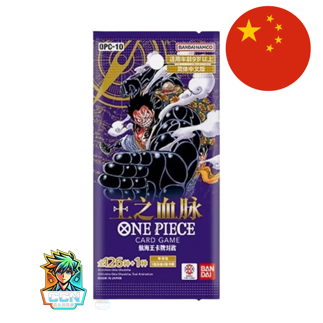 One Piece - OPC10 Royal Blood - CN