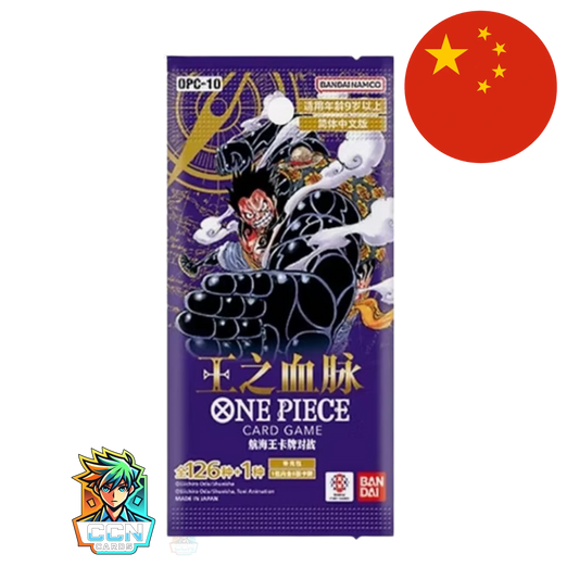 One Piece - OPC10 Royal Blood - CN