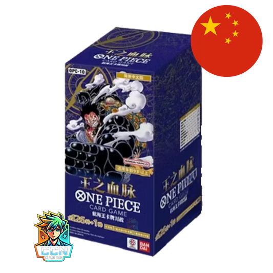One Piece - OPC10 Royal Blood - CN