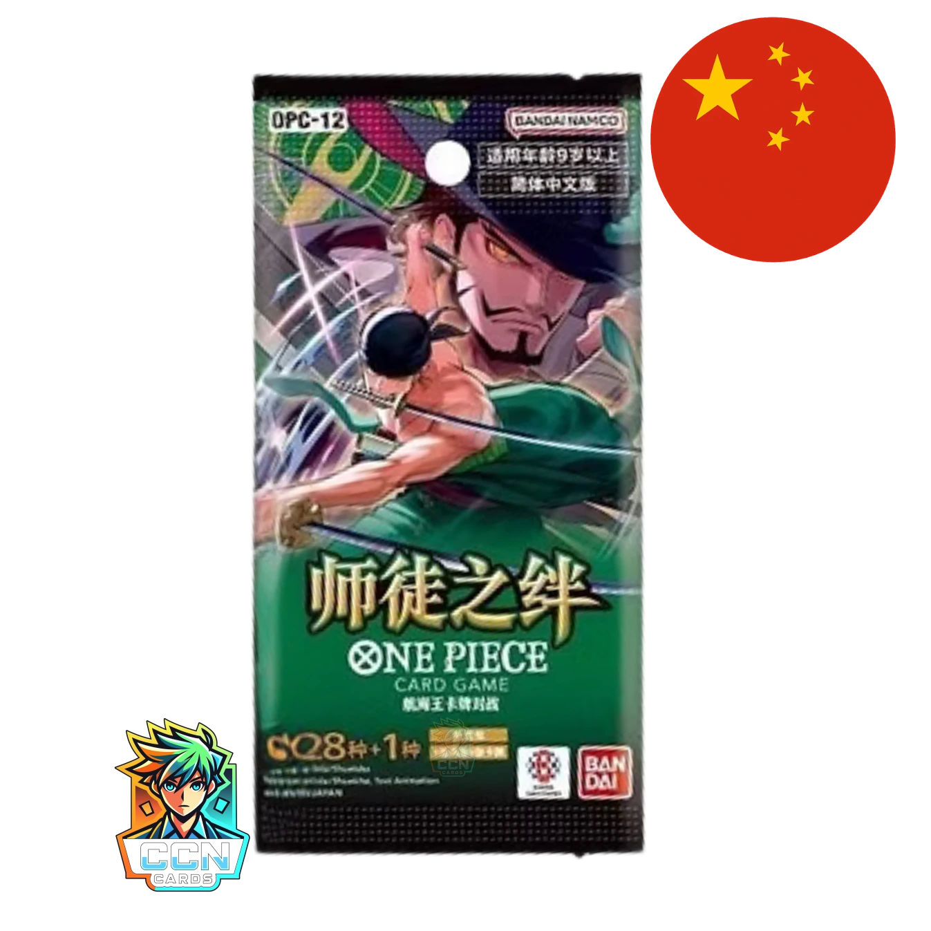 One Piece - OPC12 Legacy of the Master - CN
