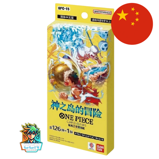 One Piece - OPC15 Adventure on Kami's Island Hanger Box - CN