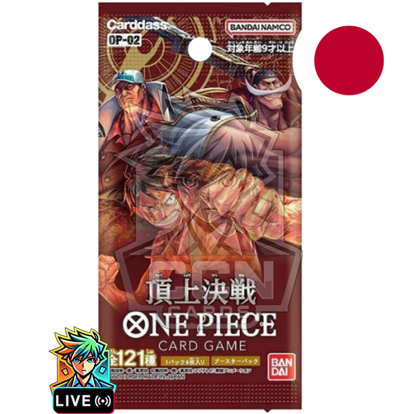 One Piece - OP02 - Paramount War - JAP