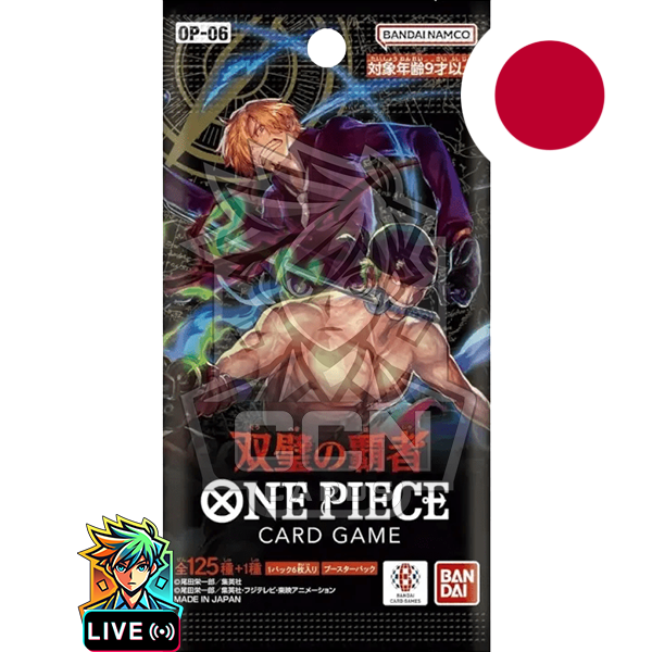 One Piece - OP06 - Wings Of The Captain - JAP