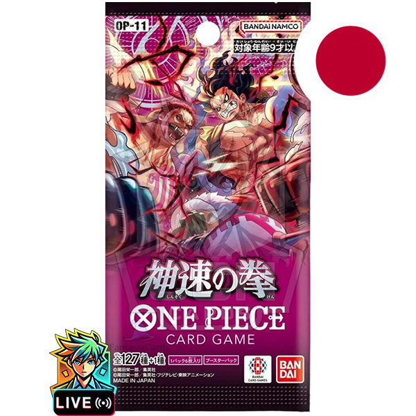 One Piece - OP11 - A Fist of Divine Speed - JAP