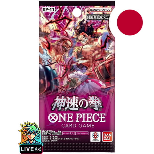 One Piece - OP11 - A Fist of Divine Speed - JAP