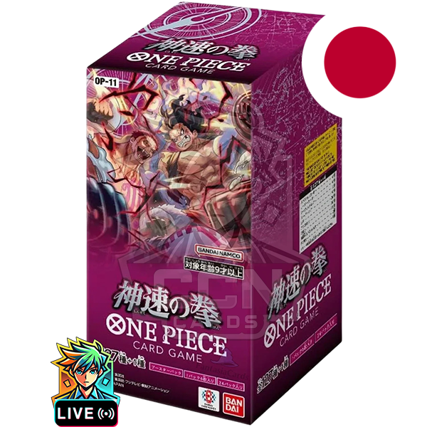 One Piece - OP11 - A Fist of Divine Speed - JAP