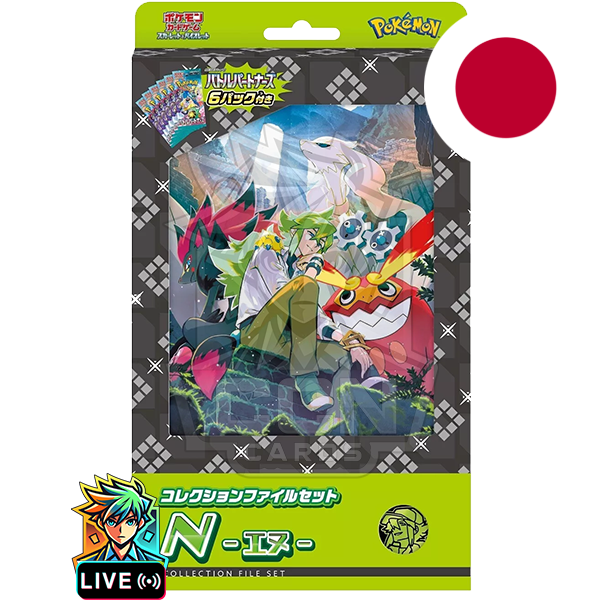 Pokémon - Battle Partners - SV9 - Collection File Set "N" - JAP