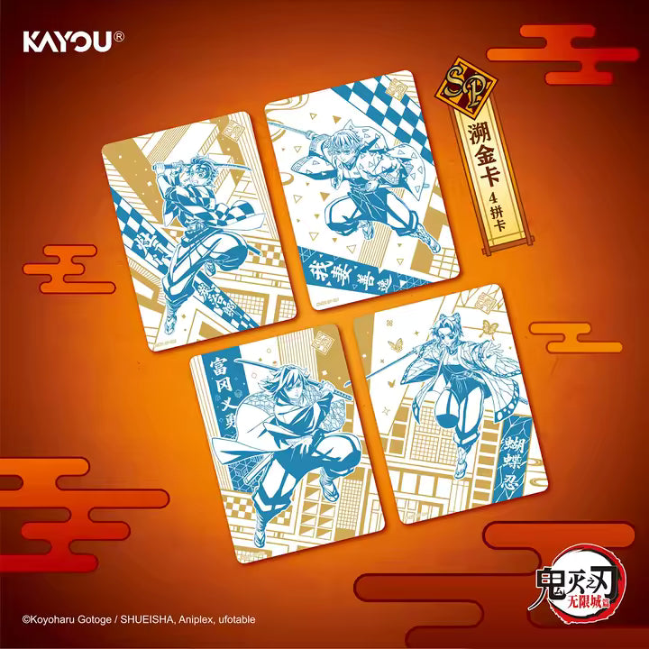 Demon Slayer Kayou - Infinite Castle Display - CN