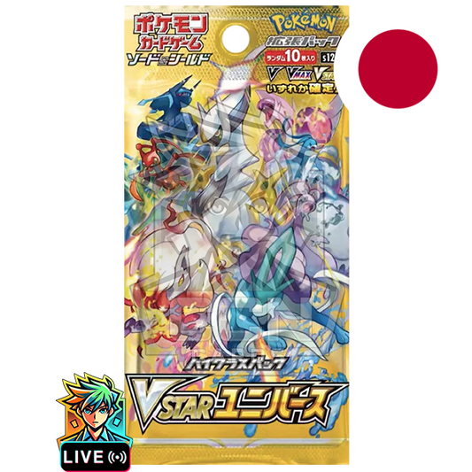 Pokemon - Vstar Universe - S12a - JAP