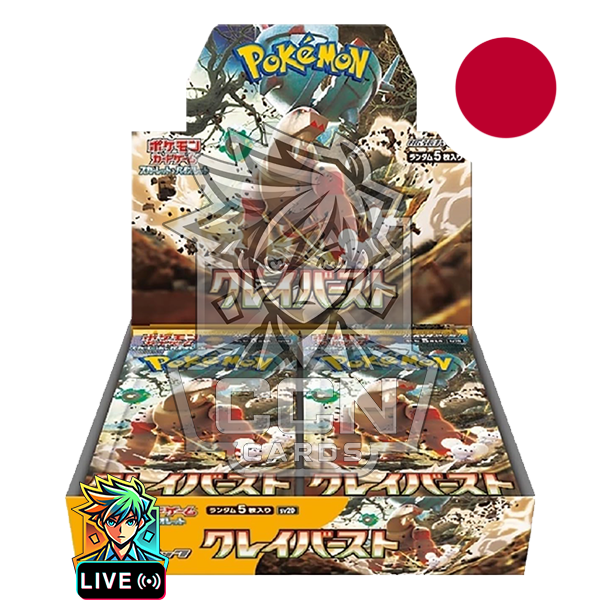Pokémon Clay Burst sv2D  - JAP