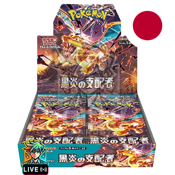 Pokémon - Ruler of the Black Flame - SV3 - JAP
