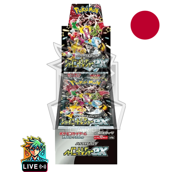 Pokémon - Shiny Treasure Ex - SV4a - JAP