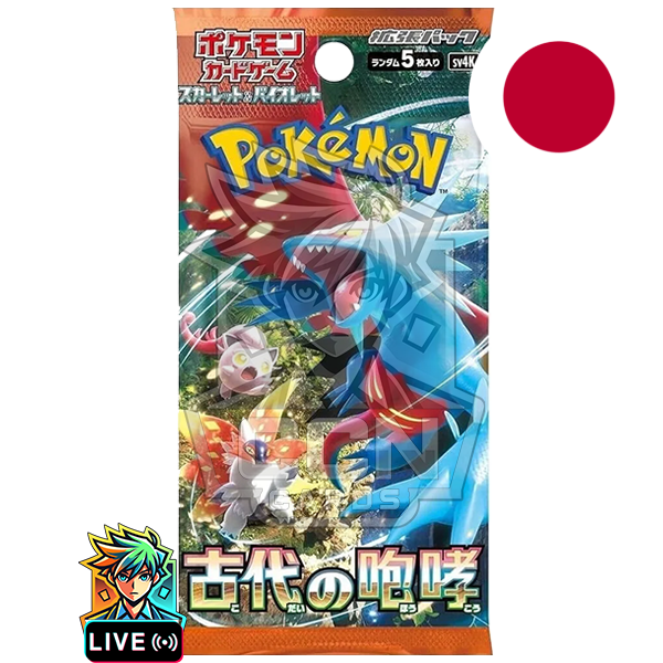 Pokémon - Ancient Roar - SV4K - JAP