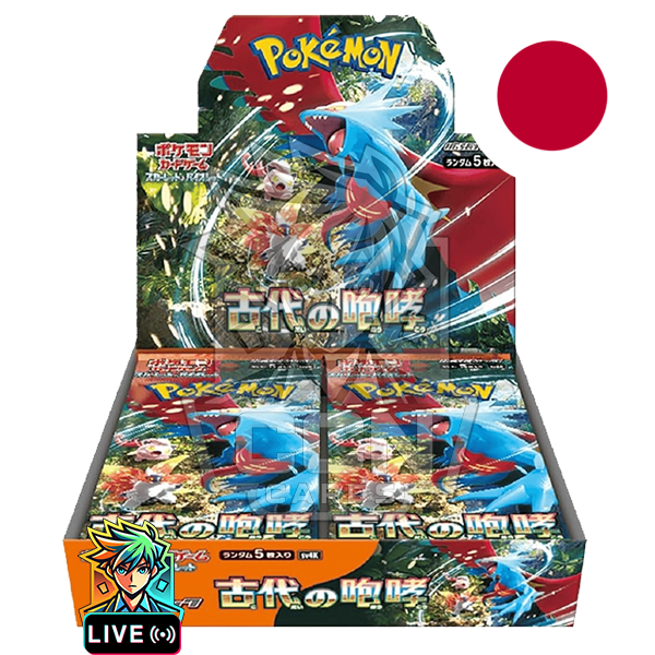 Pokémon - Ancient Roar - SV4K - JAP