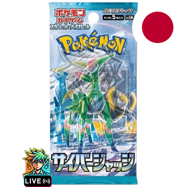 Pokémon - Cyber Judge - SV5M - JAP