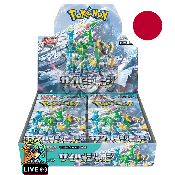 Pokémon - Cyber Judge - SV5M - JAP