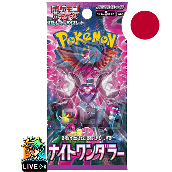 Pokémon - Night Wanderer - SV6a - JAP