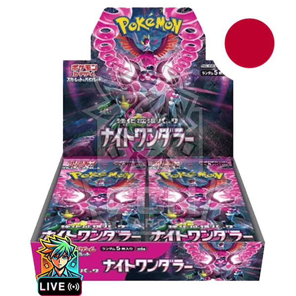 Pokémon - Night Wanderer - SV6a - JAP