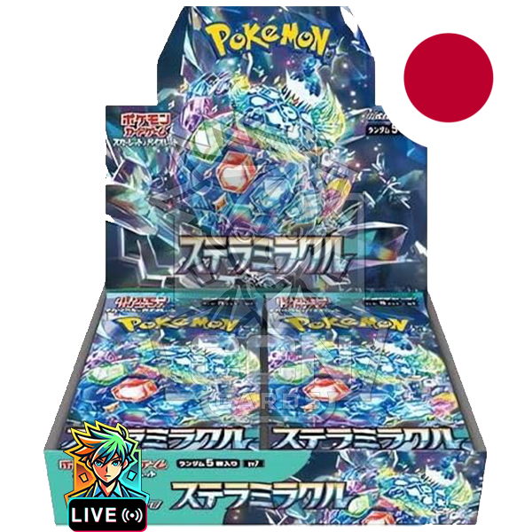 Pokémon - Stellar Miracle - SV7 - JAP
