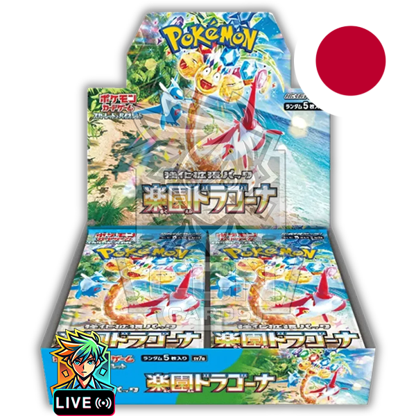 Pokémon - Paradise Dragona - SV7a - JAP
