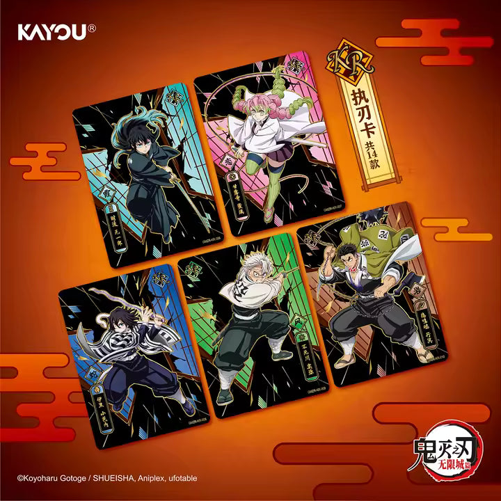 Demon Slayer Kayou - Infinite Castle Display - CN
