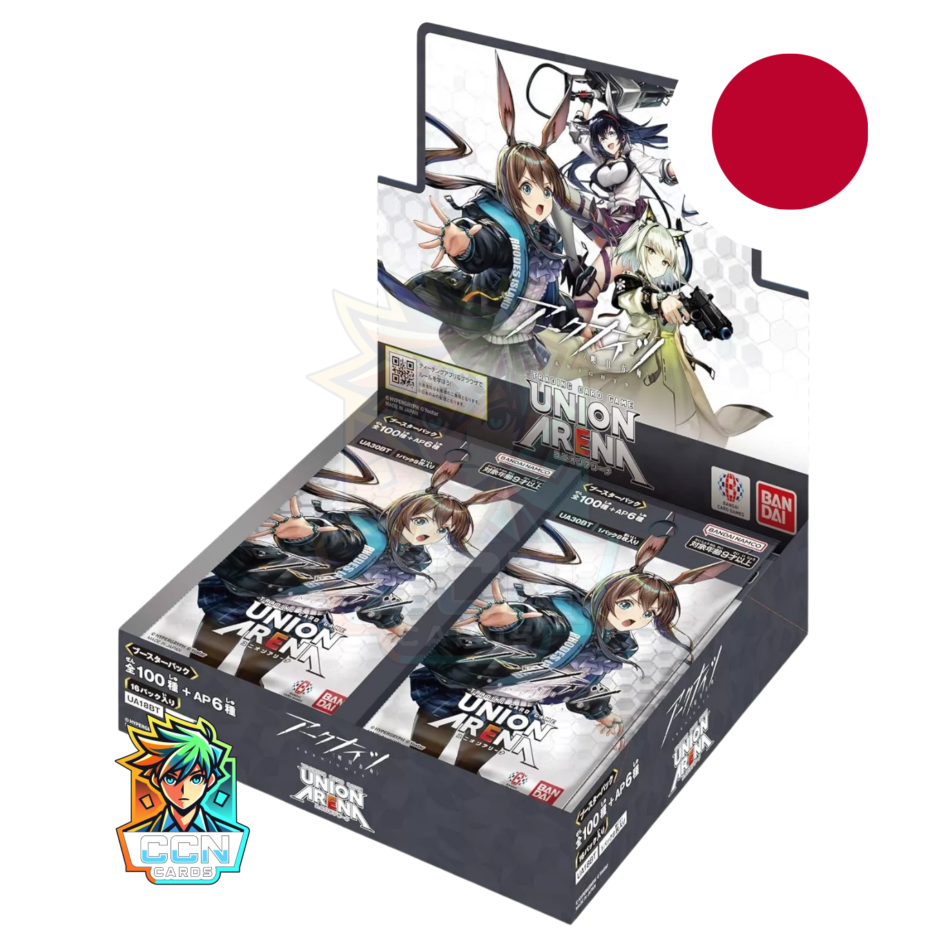 Union Arena - Arknights - JAP