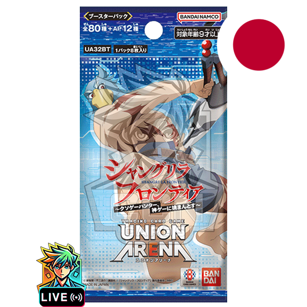 Union Arena - Shangri-La Frontier - JAP